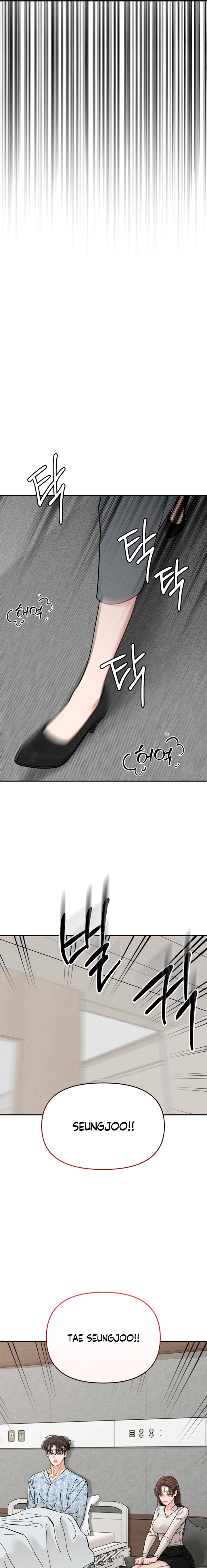 Observing My Mom’sFriend’s Son Chapter 8 page 19 - 