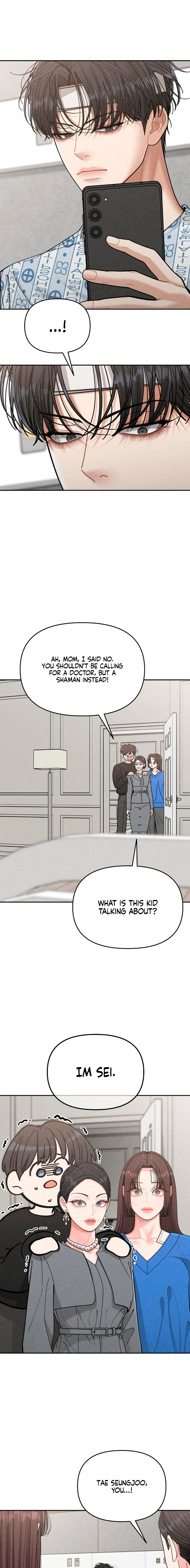 Observing My Mom’sFriend’s Son Chapter 9 page 7 - 