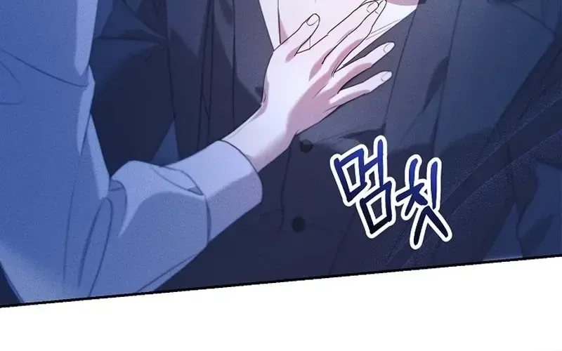 Obsession Chapter 1 page 107 - 
