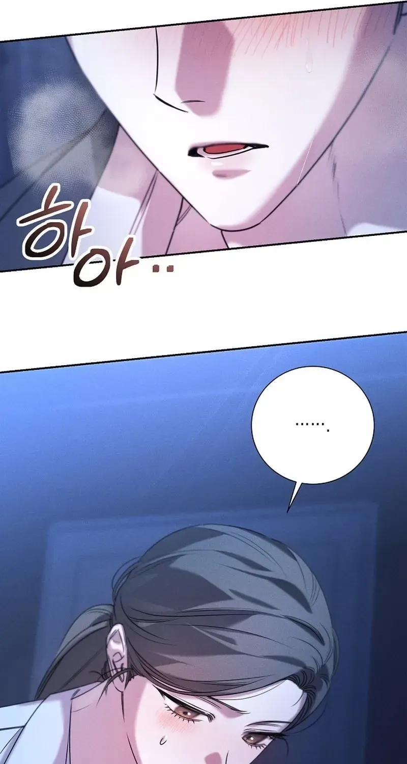 Obsession Chapter 1 page 108 - 