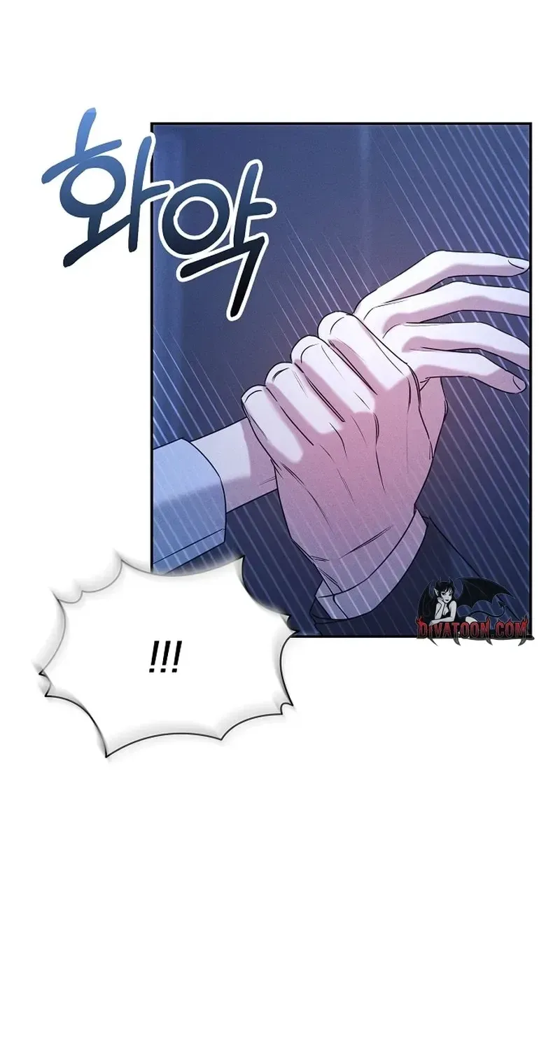 Obsession Chapter 1 page 114 - 