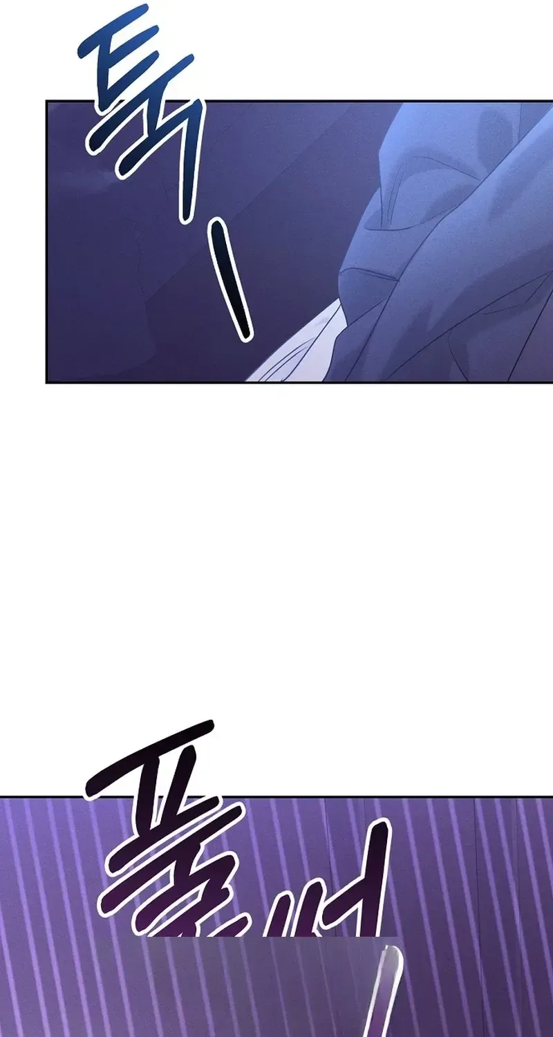 Obsession Chapter 1 page 116 - 