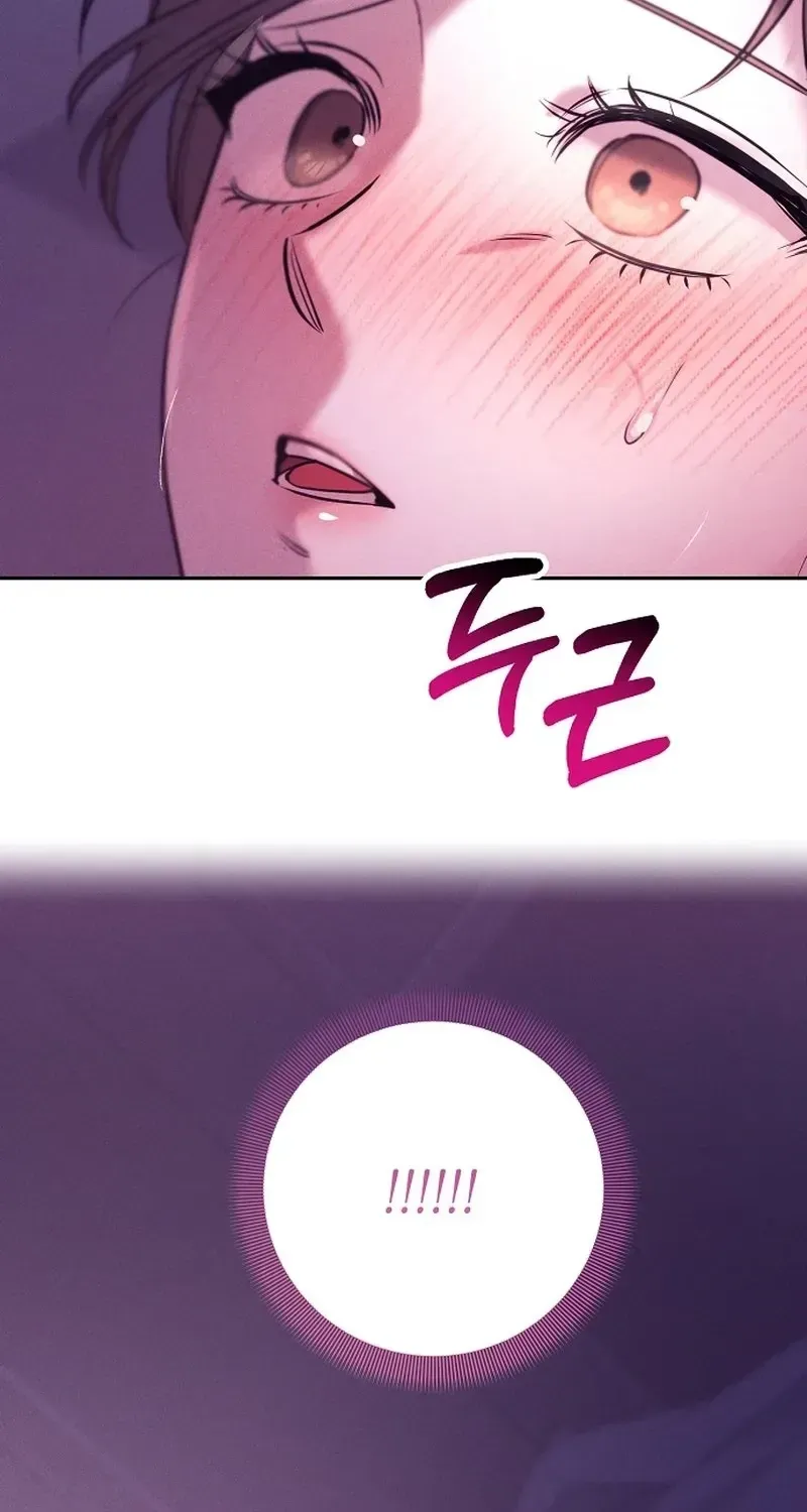 Obsession Chapter 1 page 120 - 