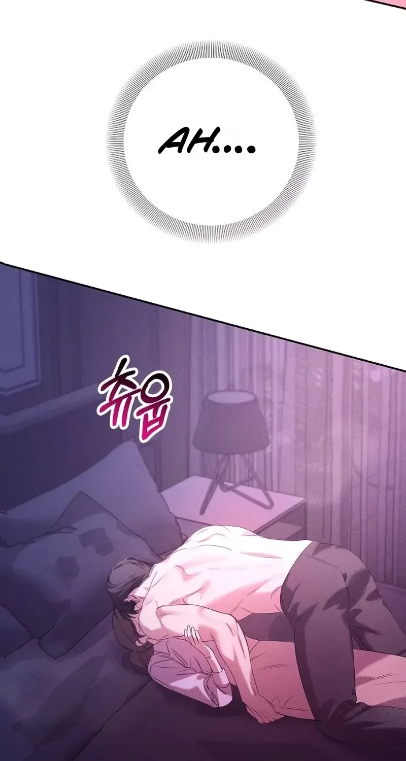 Obsession Chapter 1 page 125 - 