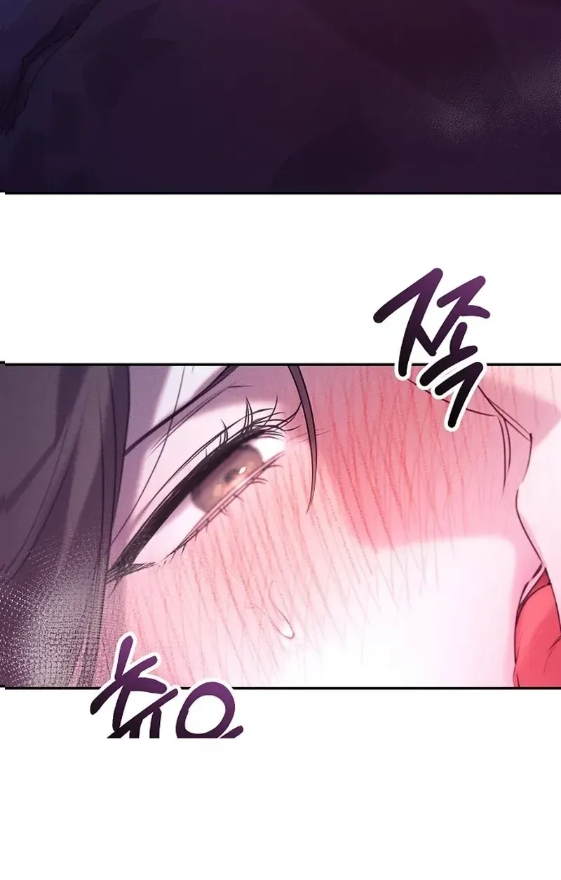 Obsession Chapter 1 page 126 - 