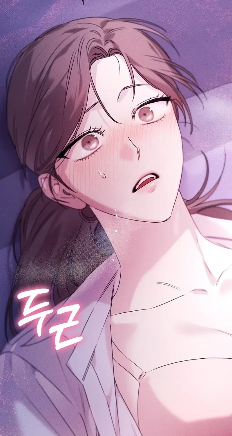 Obsession Chapter 1 page 135 - 