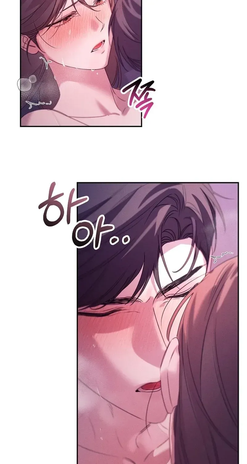 Obsession Chapter 1 page 142 - 