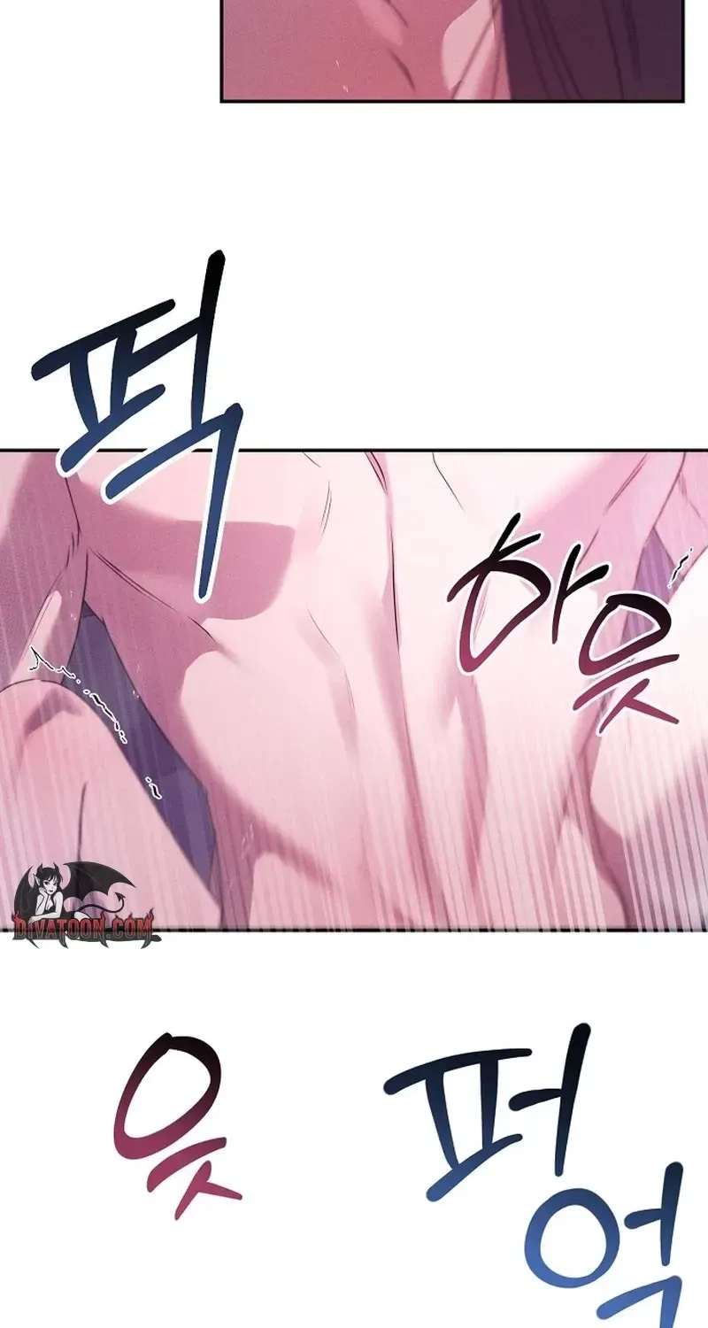 Obsession Chapter 1 page 143 - 