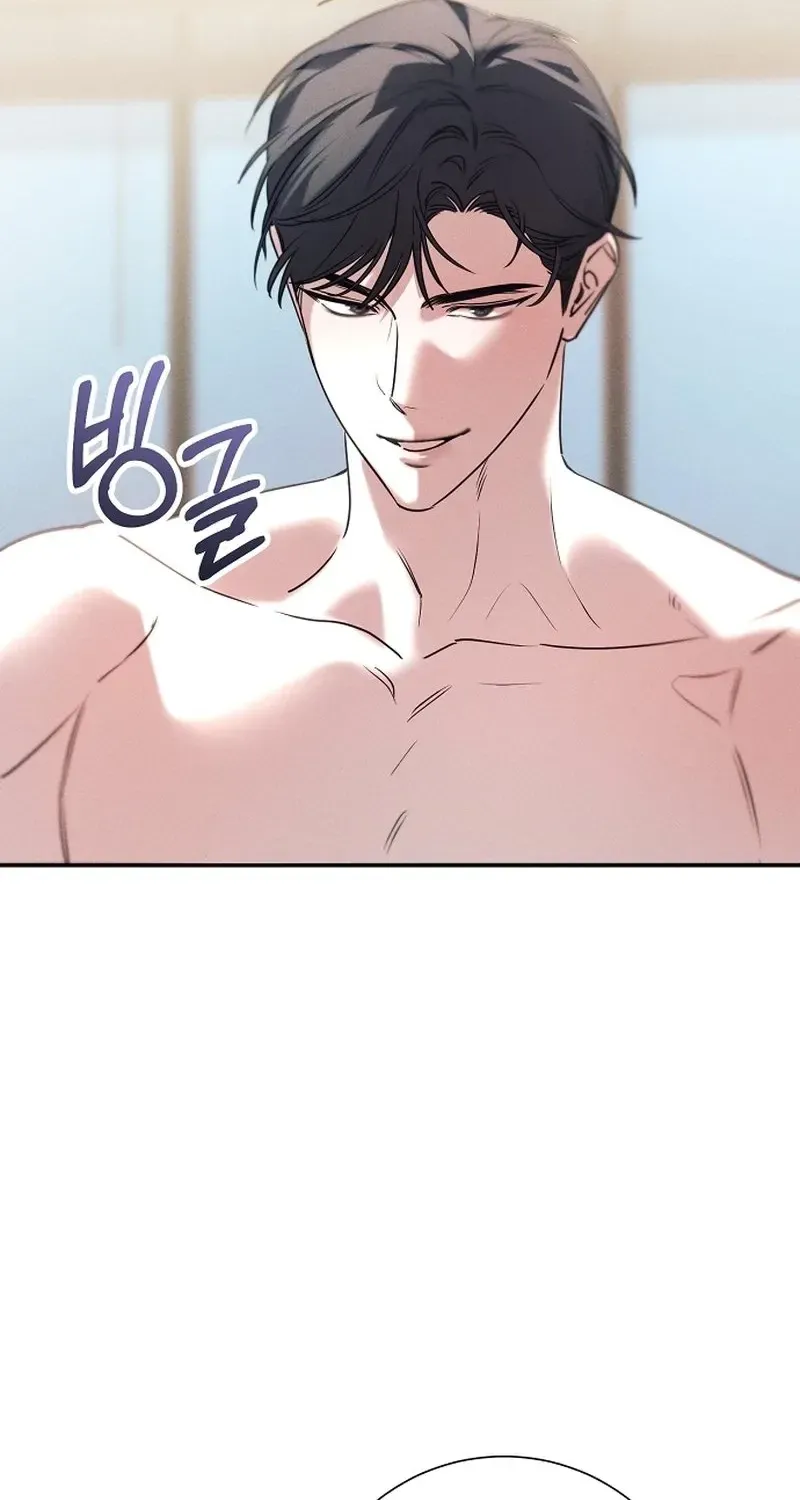 Obsession Chapter 1 page 24 - 