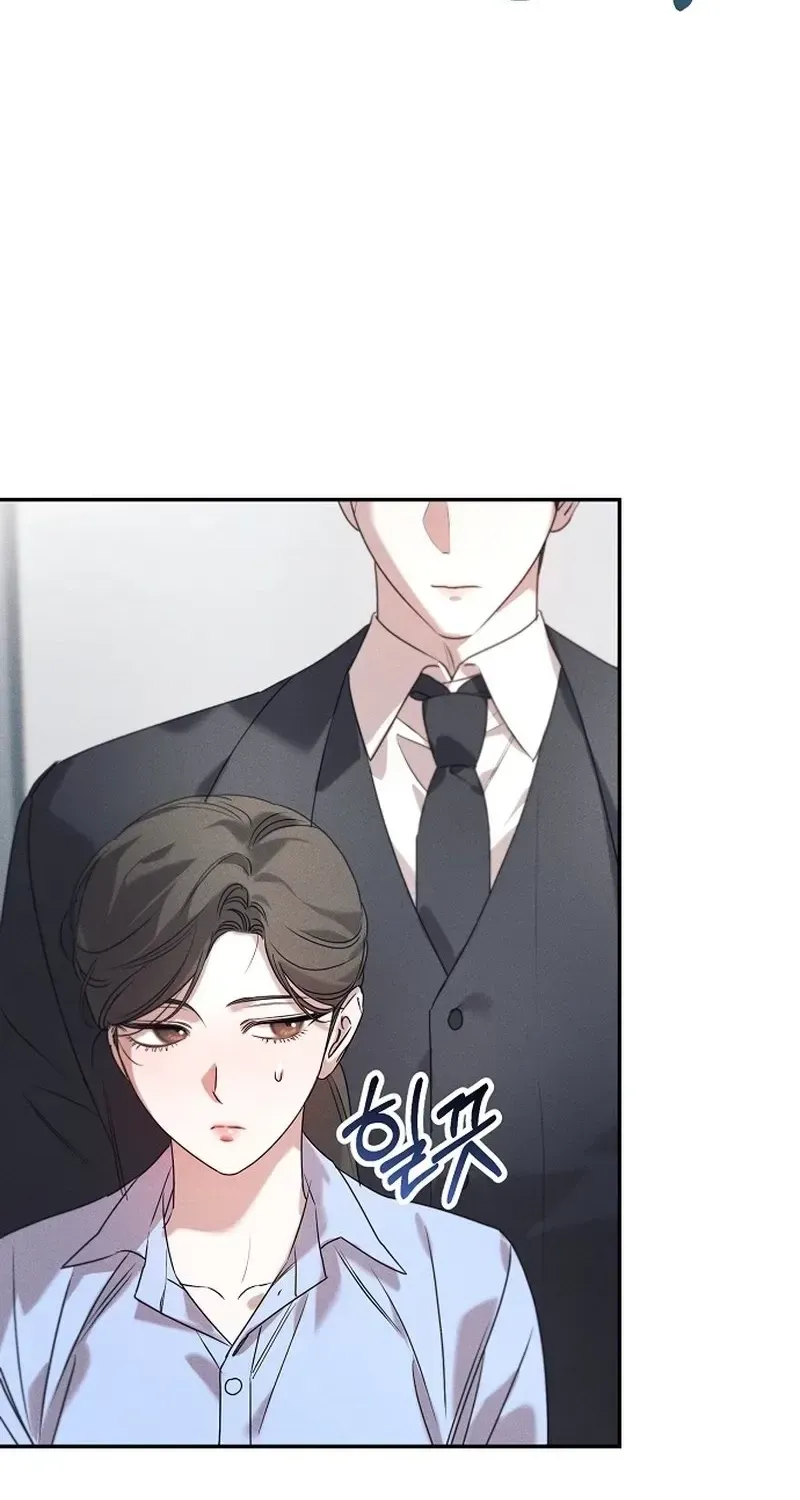 Obsession Chapter 1 page 57 - 
