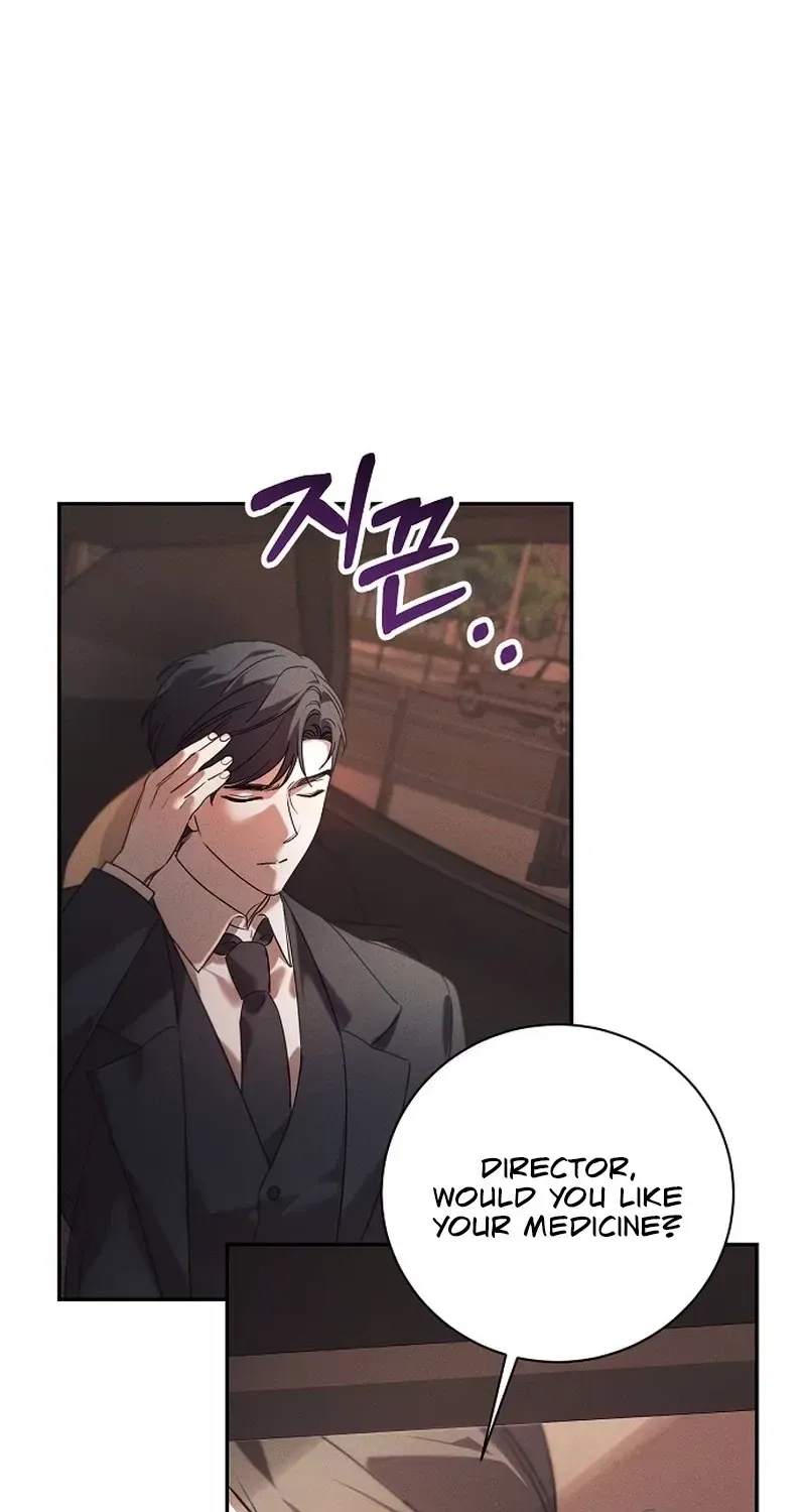 Obsession Chapter 1 page 75 - 