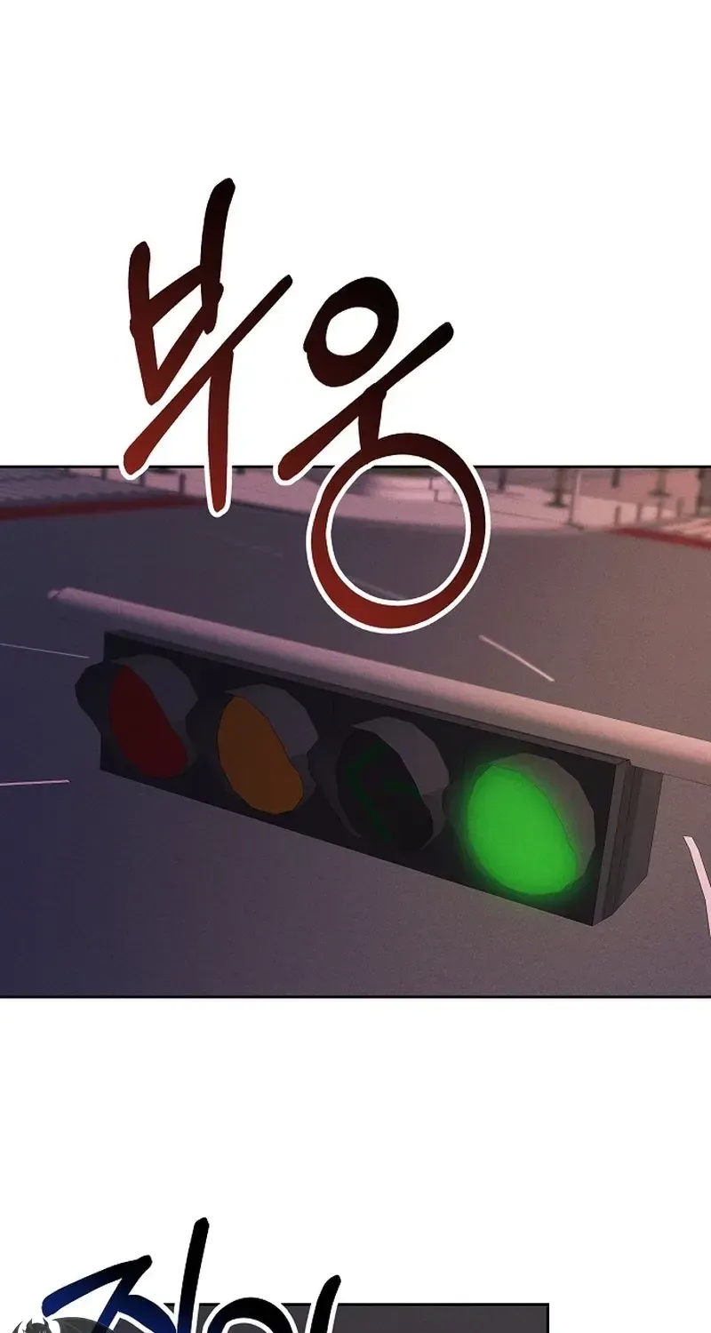 Obsession Chapter 1 page 81 - 