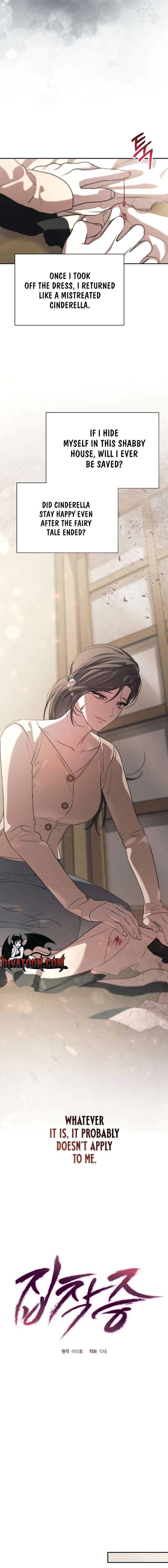 Obsession Chapter 10 page 16 - 