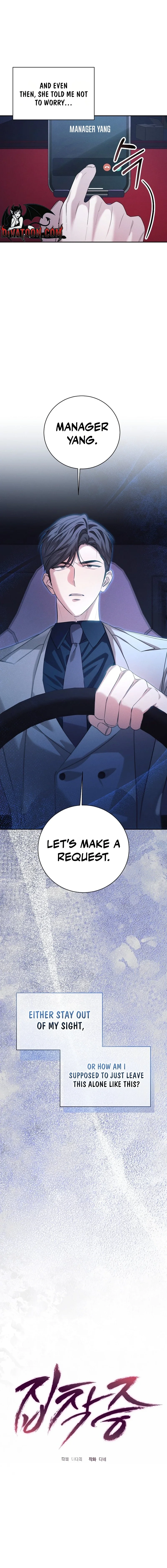 Obsession Chapter 11 page 7 - 