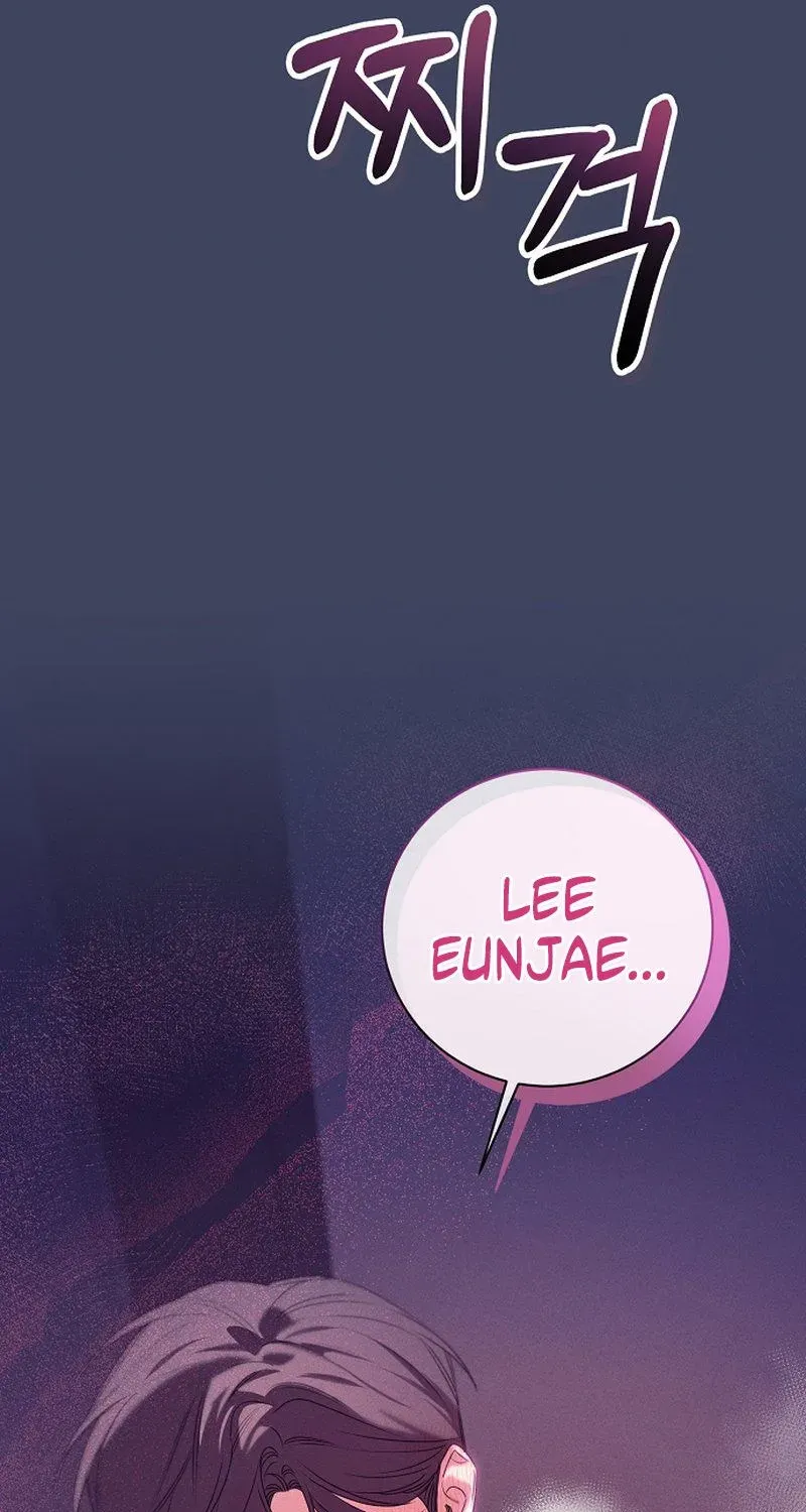 Obsession Chapter 2 page 13 - 