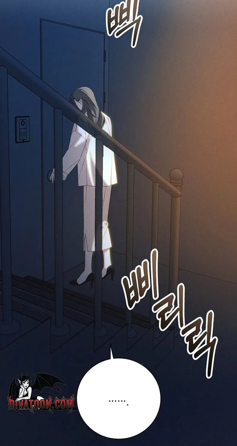 Obsession Chapter 2 page 3 - 