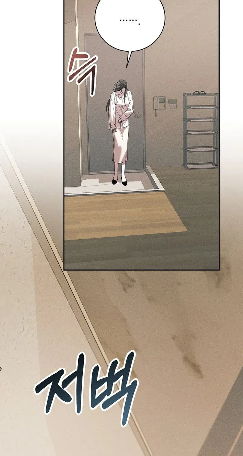 Obsession Chapter 2 page 32 - 