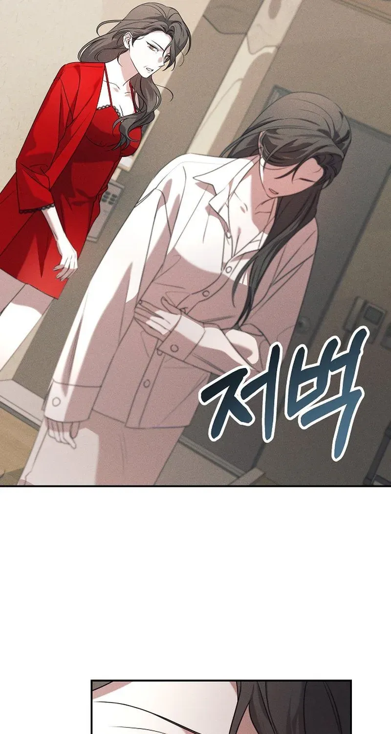 Obsession Chapter 2 page 34 - 