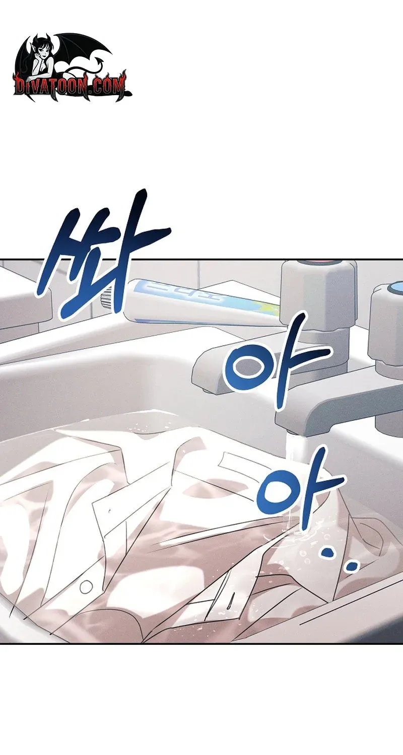 Obsession Chapter 2 page 36 - 
