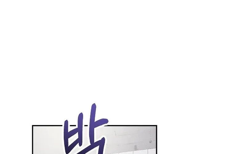 Obsession Chapter 2 page 37 - 