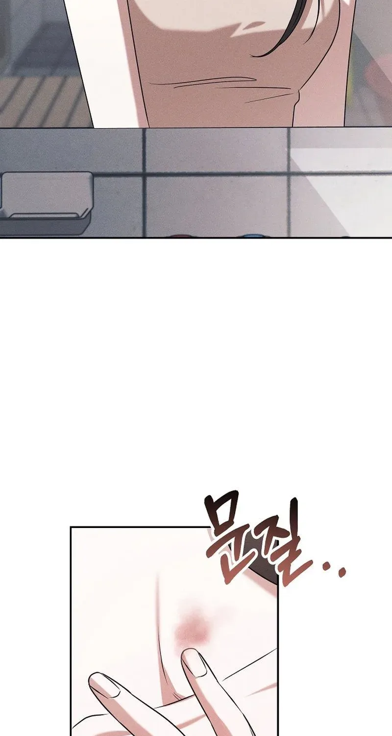 Obsession Chapter 2 page 40 - 