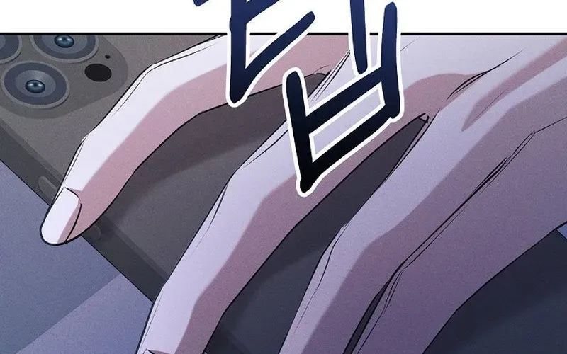 Obsession Chapter 2 page 59 - 