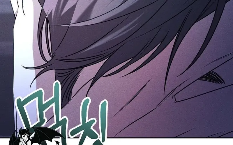 Obsession Chapter 2 page 63 - 