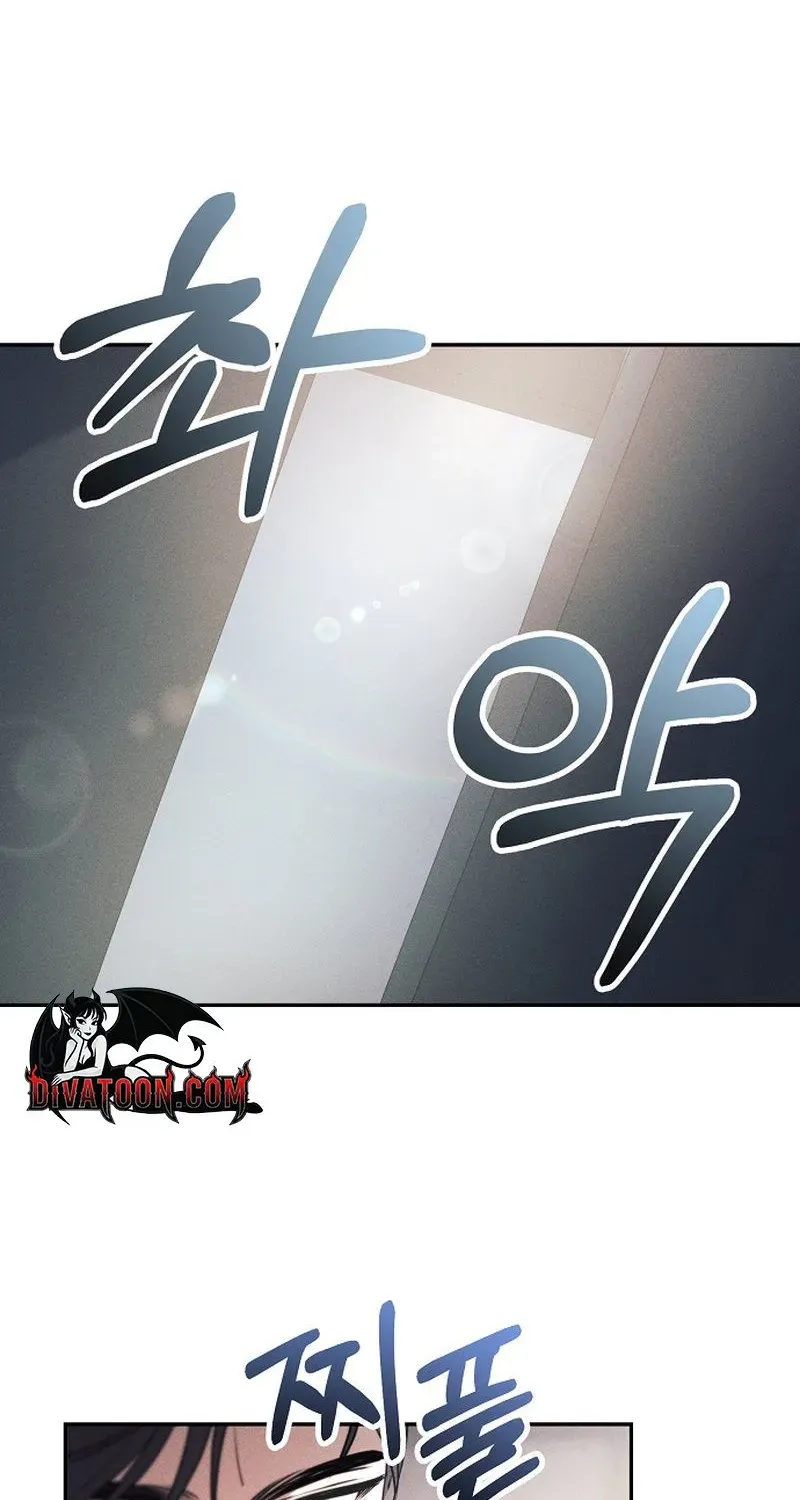 Obsession Chapter 2 page 68 - 