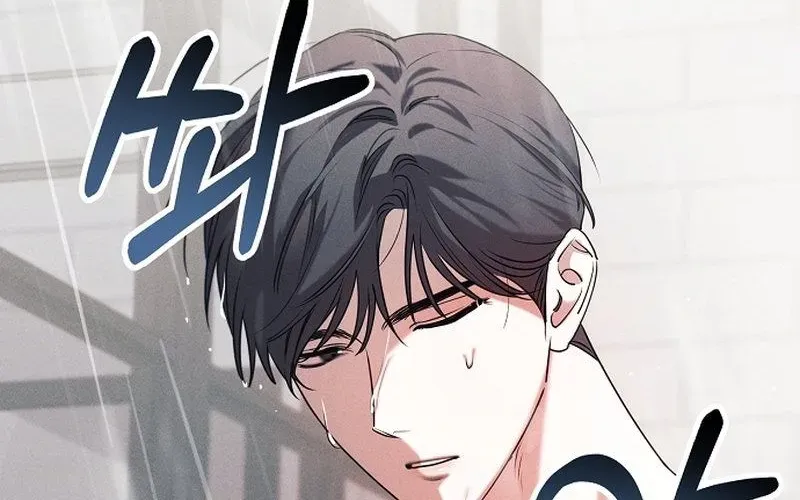 Obsession Chapter 2 page 74 - 