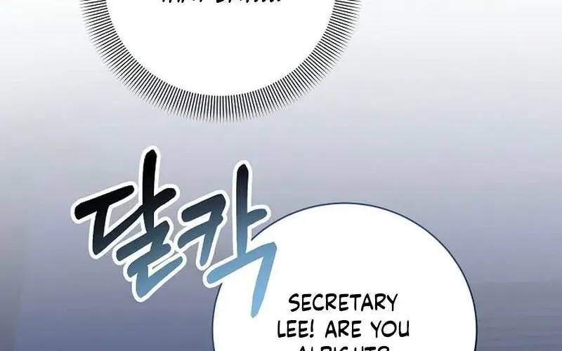 Obsession Chapter 3 page 32 - 