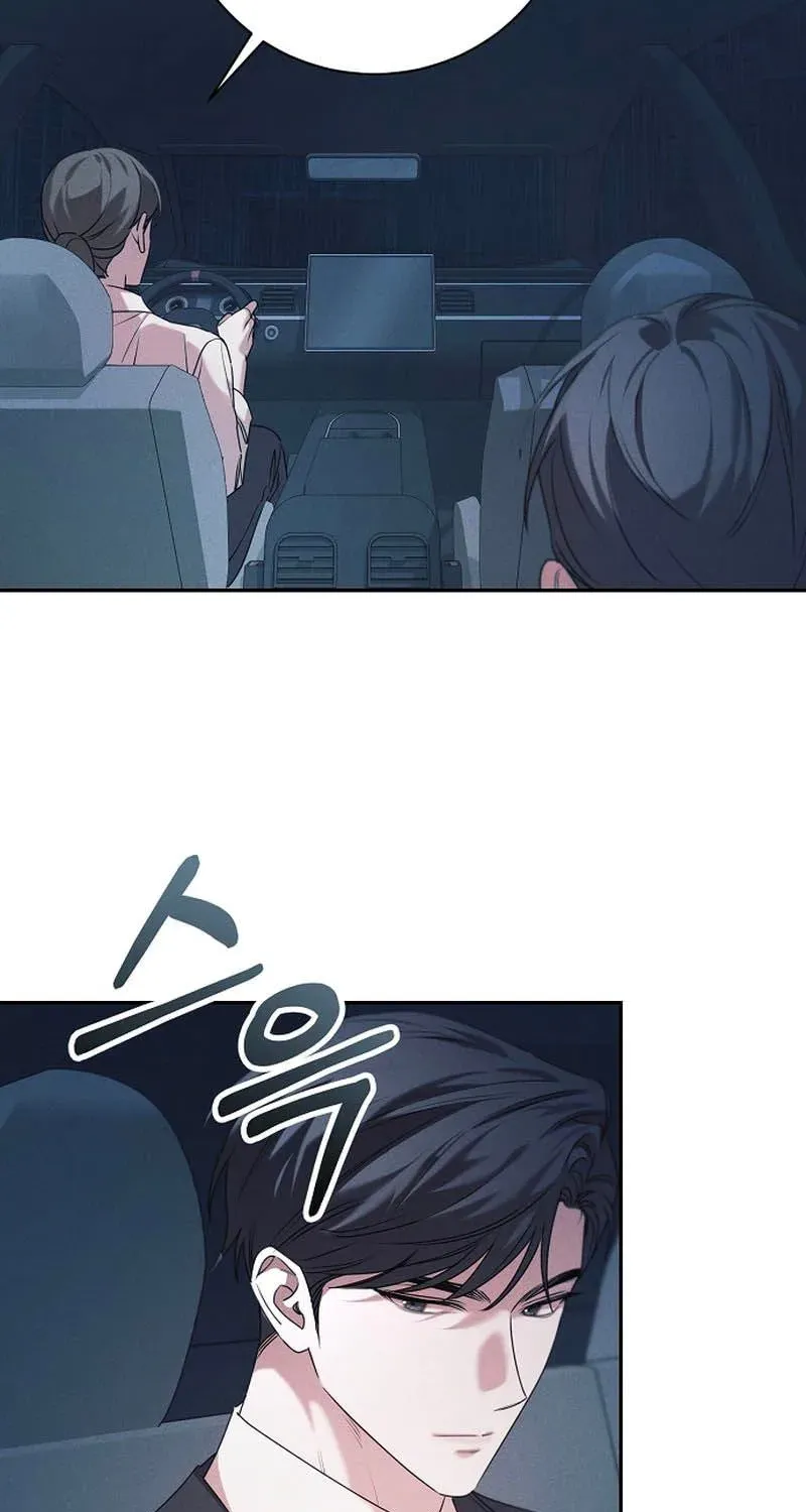 Obsession Chapter 3 page 49 - 