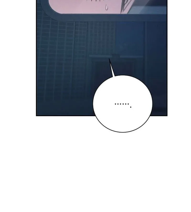 Obsession Chapter 3 page 57 - 
