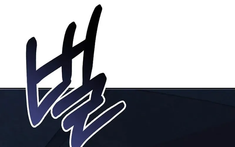 Obsession Chapter 3 page 61 - 