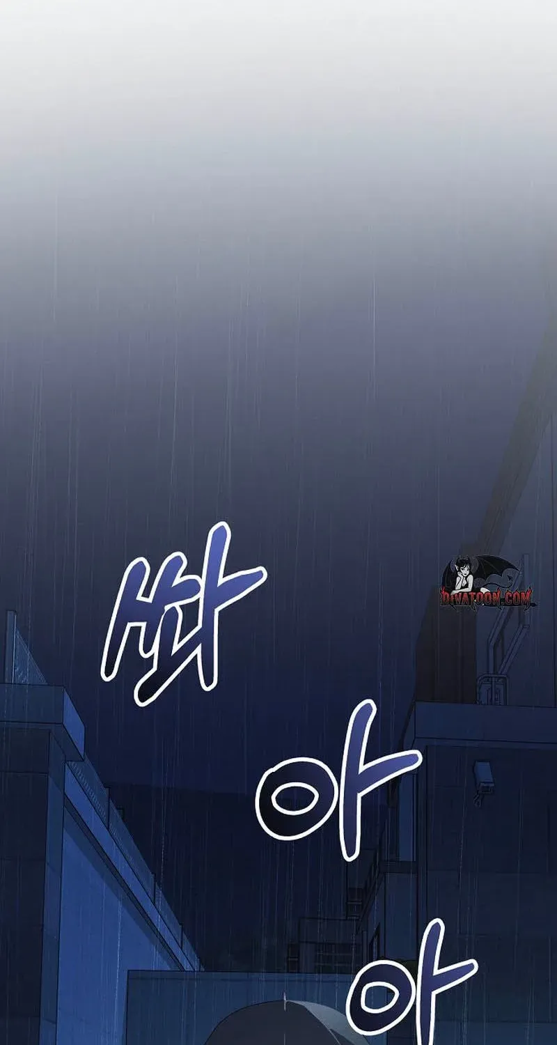 Obsession Chapter 3 page 67 - 