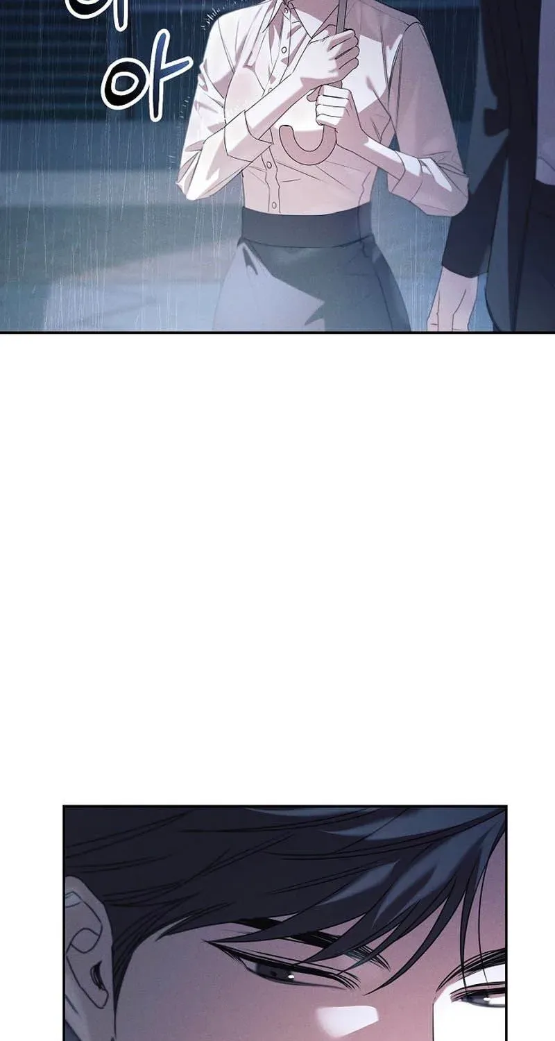 Obsession Chapter 3 page 71 - 