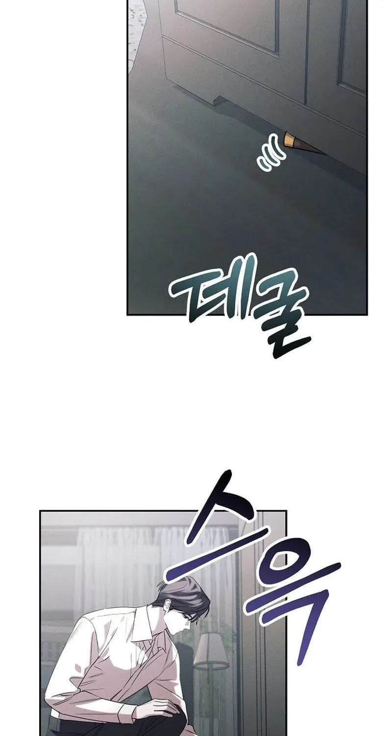 Obsession Chapter 3 page 96 - 
