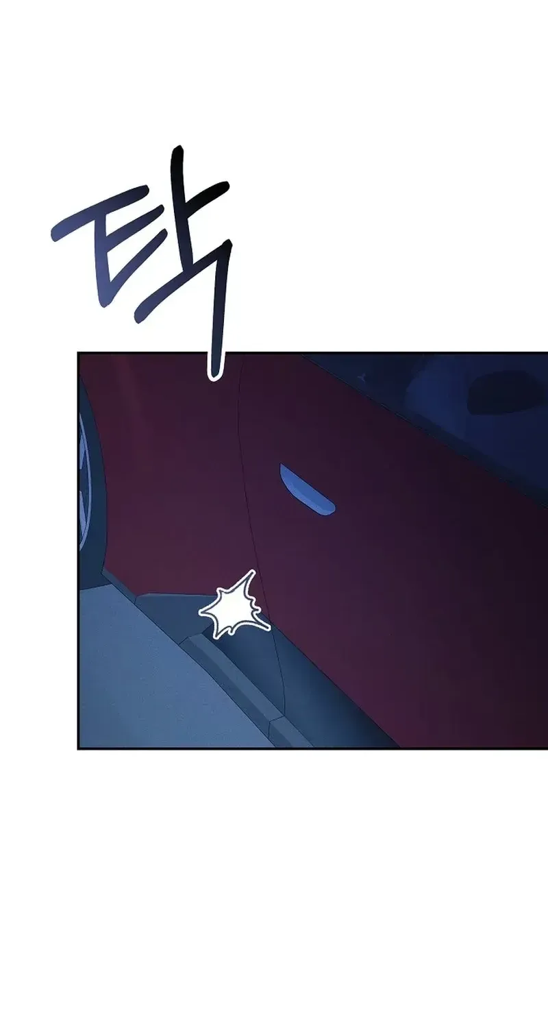 Obsession Chapter 4 page 115 - 