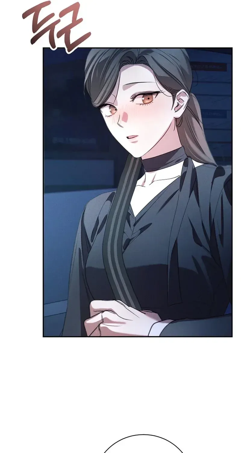 Obsession Chapter 4 page 121 - 