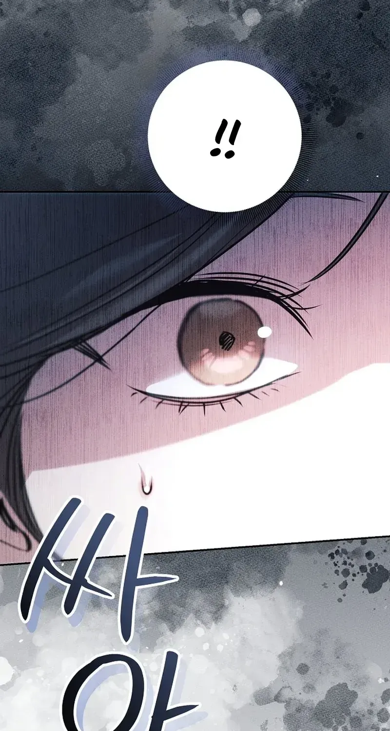 Obsession Chapter 4 page 127 - 