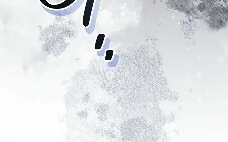 Obsession Chapter 4 page 128 - 