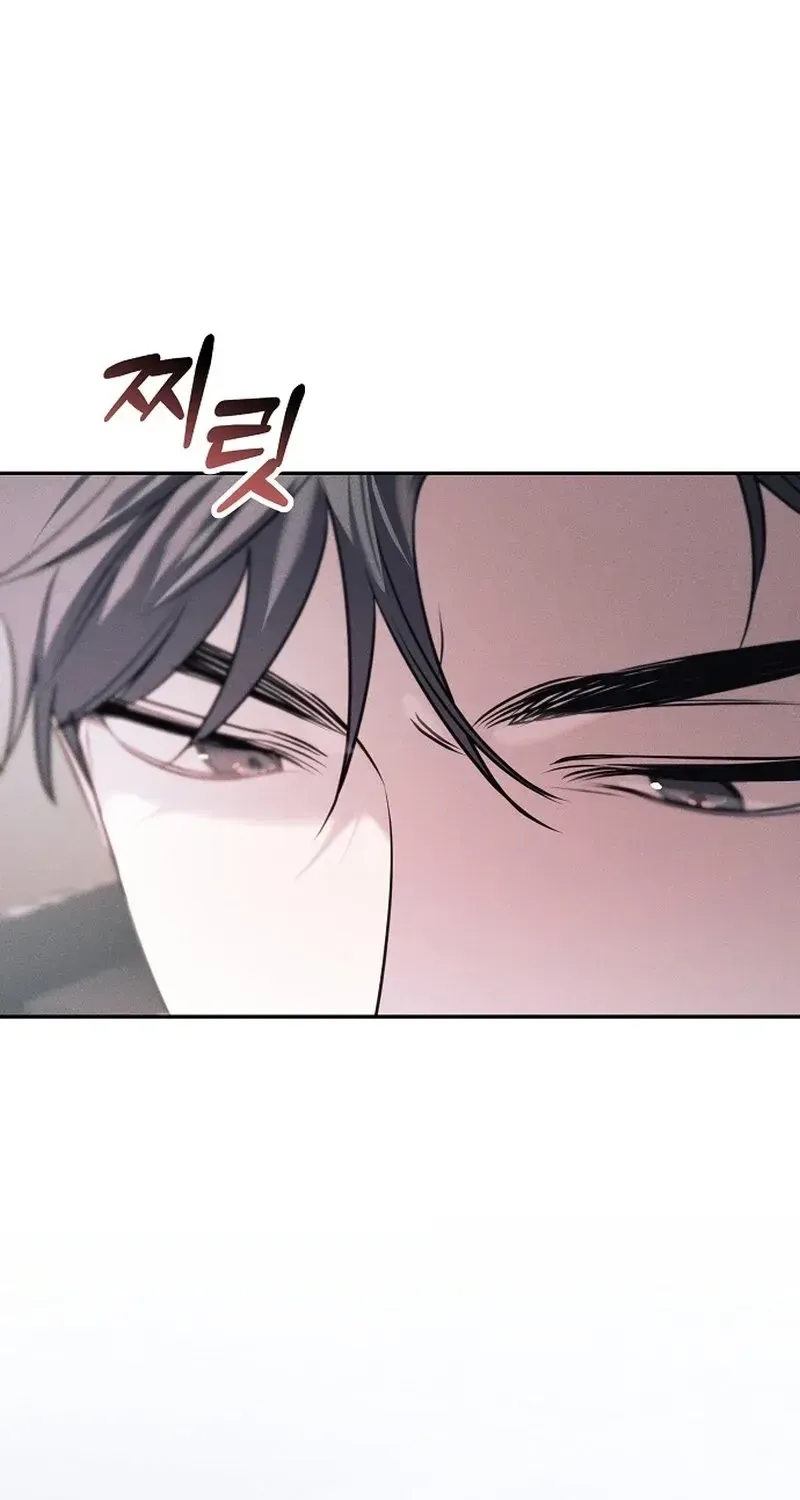 Obsession Chapter 4 page 24 - 