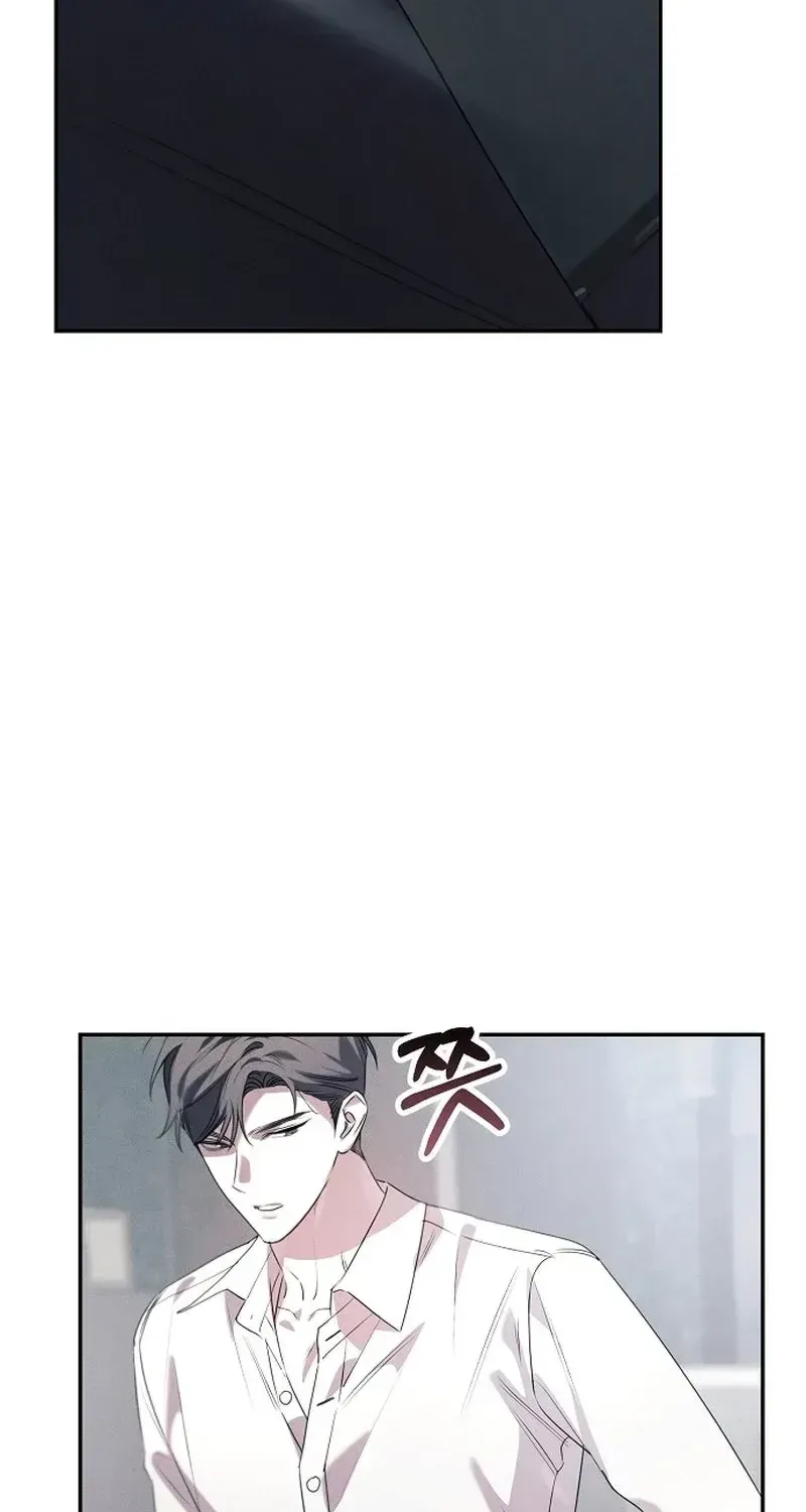 Obsession Chapter 4 page 32 - 