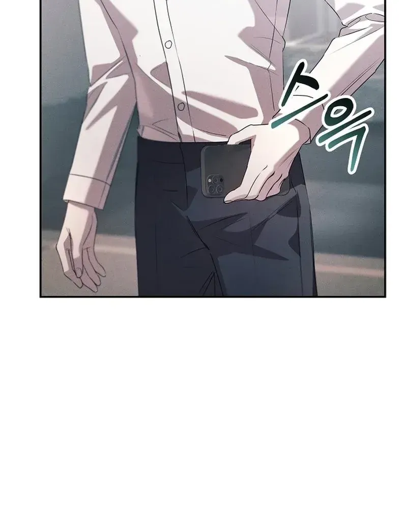 Obsession Chapter 4 page 33 - 