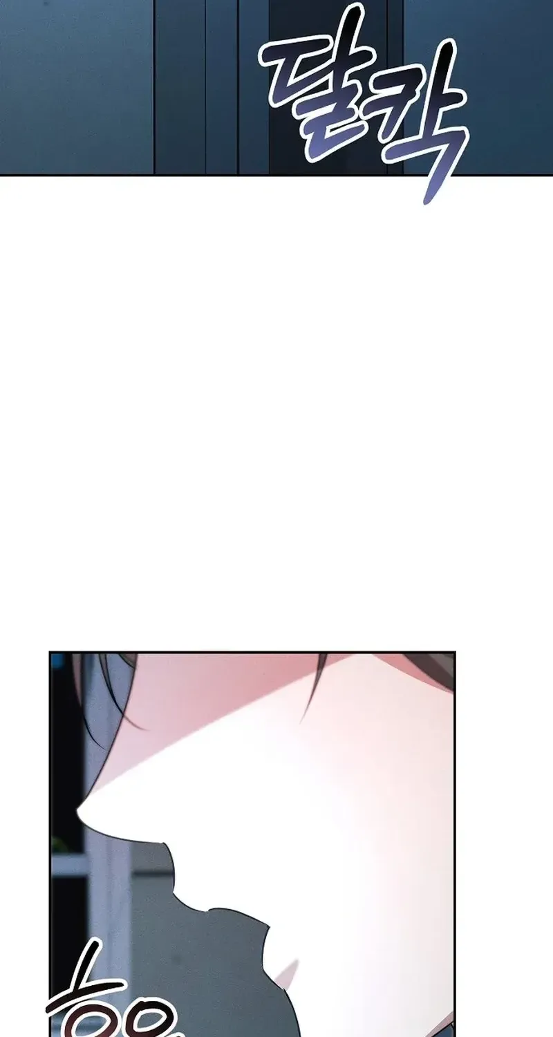 Obsession Chapter 4 page 46 - 