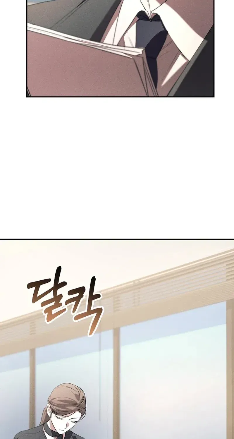 Obsession Chapter 4 page 58 - 