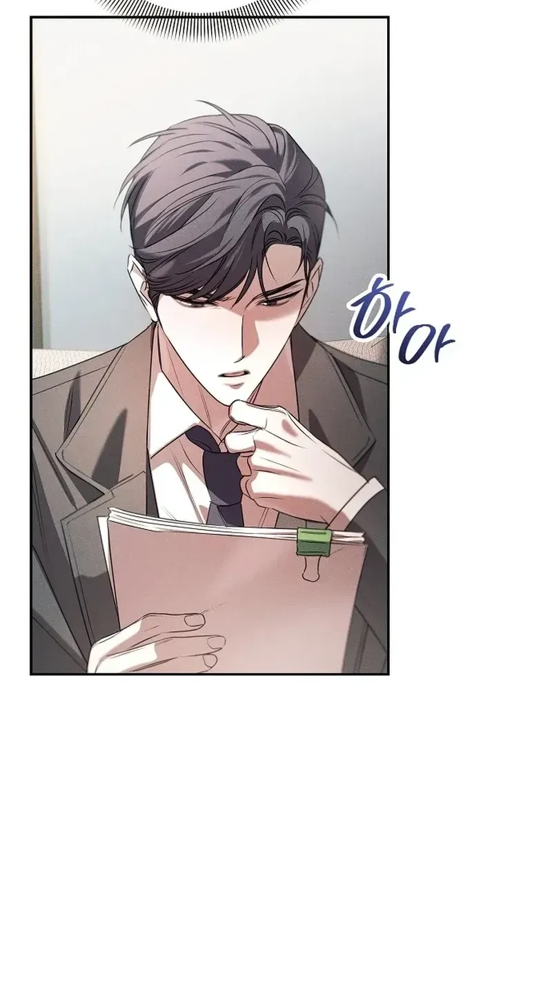 Obsession Chapter 4 page 65 - 