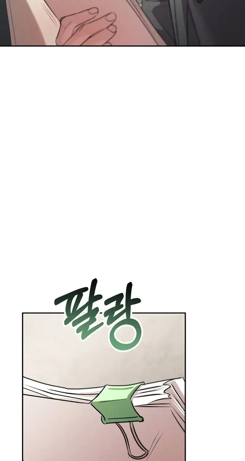 Obsession Chapter 4 page 68 - 