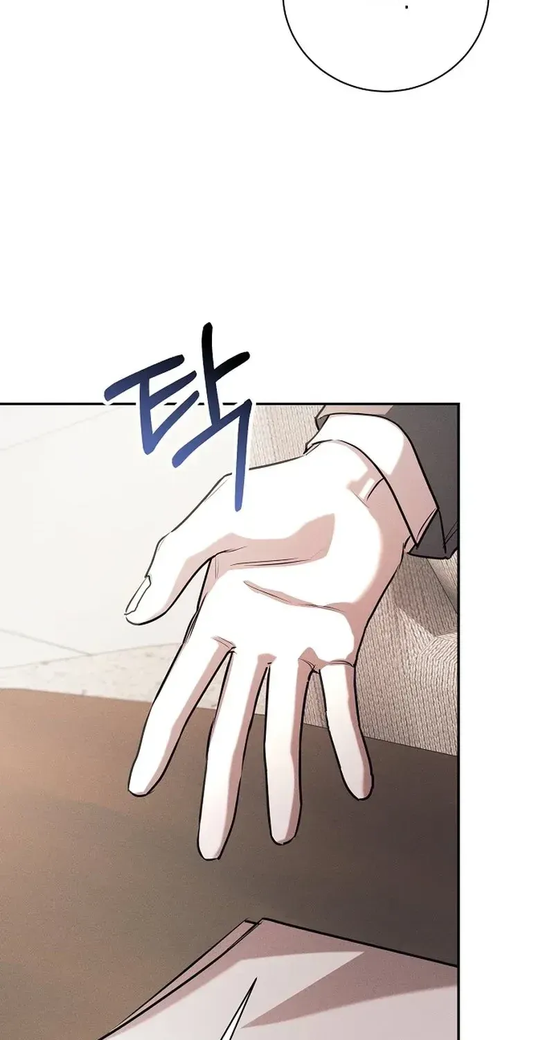 Obsession Chapter 4 page 70 - 