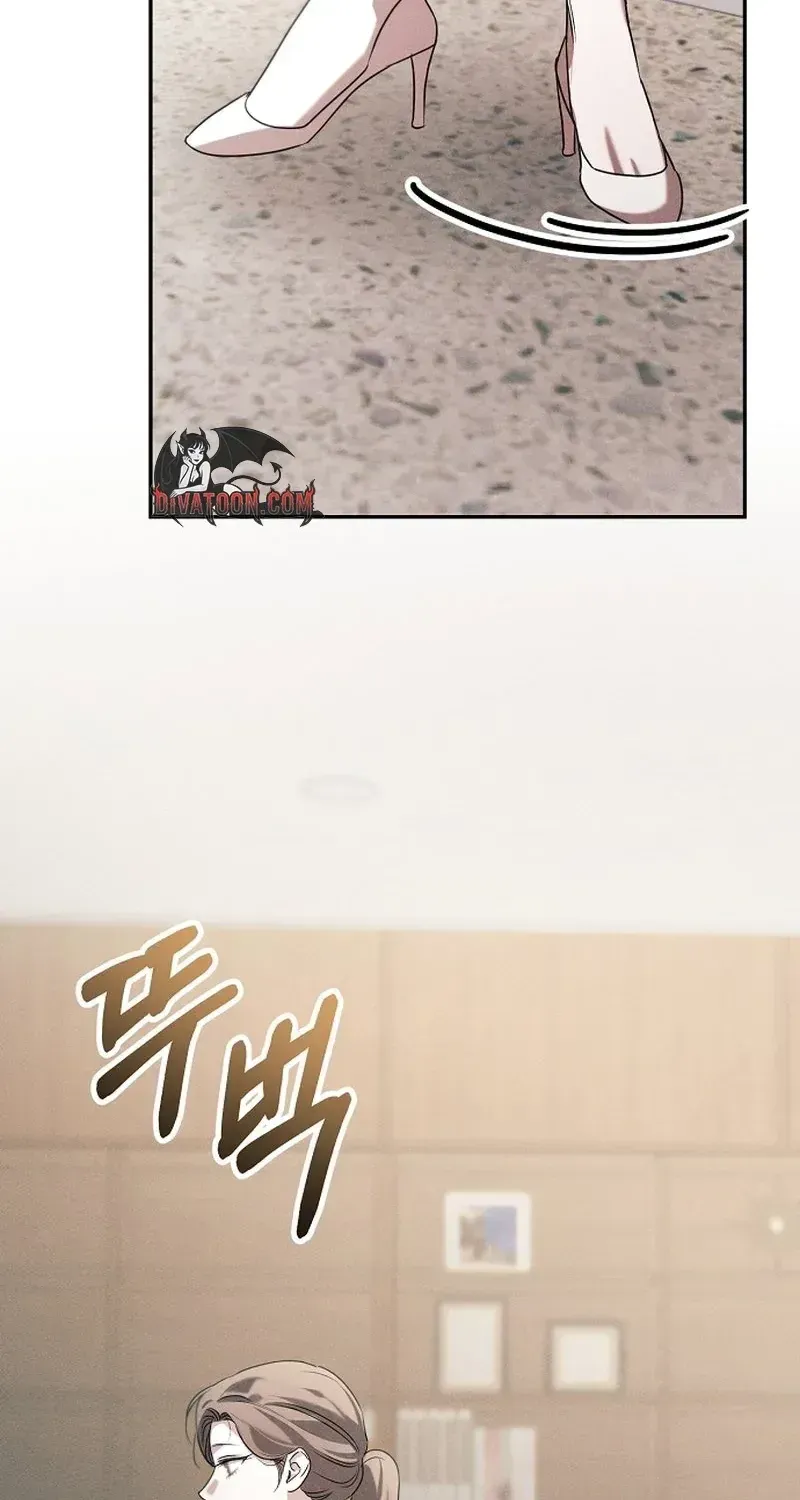 Obsession Chapter 4 page 85 - 