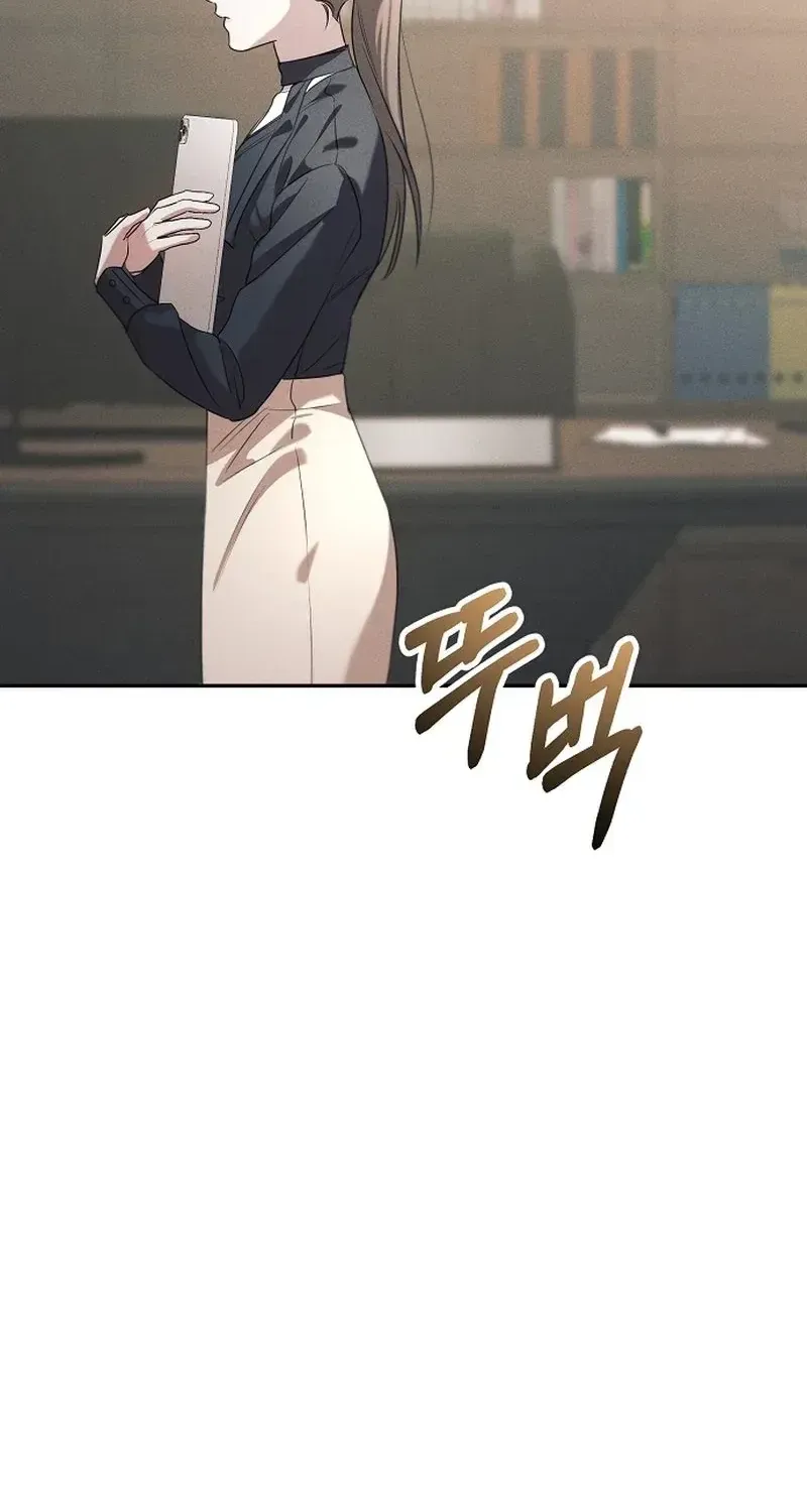 Obsession Chapter 4 page 86 - 